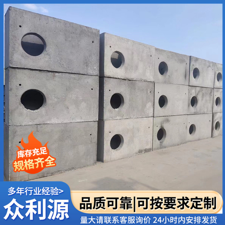 钢筋混凝土检查井价格