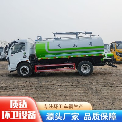 5-20方吸粪车 型号全 厂家直销图3