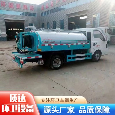 清洗吸污车图4