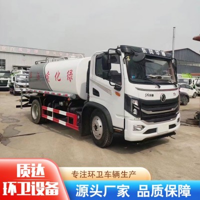 洒水车 生产厂家 统一批发价图2