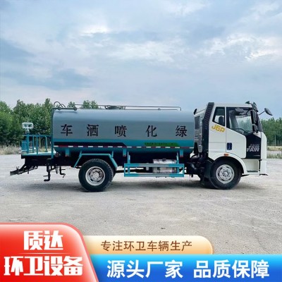 洒水车 生产厂家 统一批发价图3