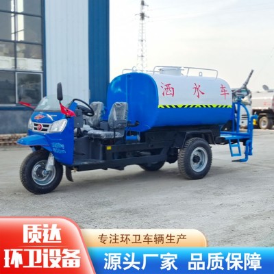 三轮洒水车 型号全  价格便宜图5