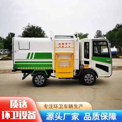 电动四轮挂筒垃圾车图3