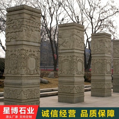 石龙柱 文化柱 华表图4