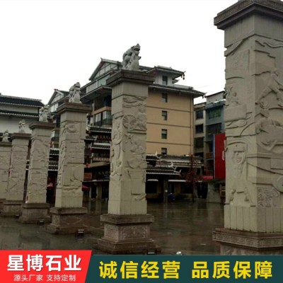 石龙柱 文化柱 华表图2