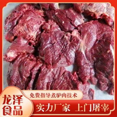 去皮驴肉图3