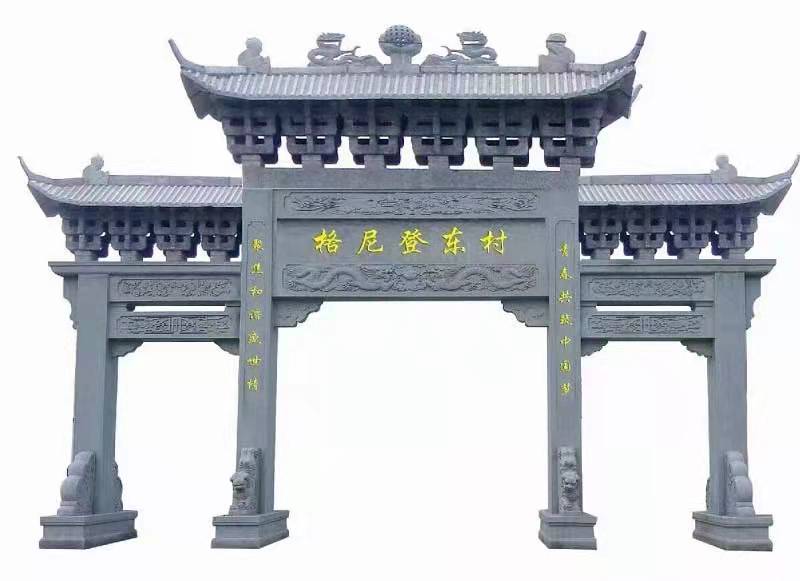 济宁经济开发区垚龙石业有限公司