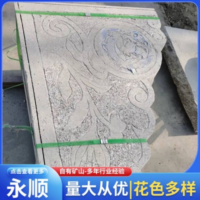 桥栏杆图3