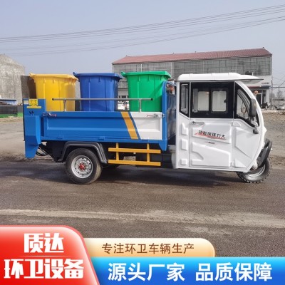 尾板垃圾车 厂家销售 全国批发价图4