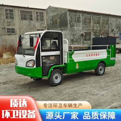 尾板垃圾车 厂家销售 全国批发价图5