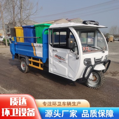 尾板垃圾车 厂家销售 全国批发价图3
