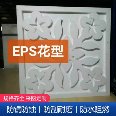 EPS外墙装饰构件 装饰板图5