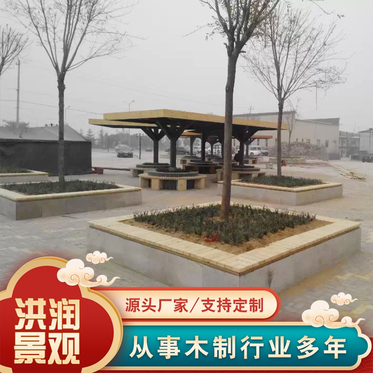 木坐凳