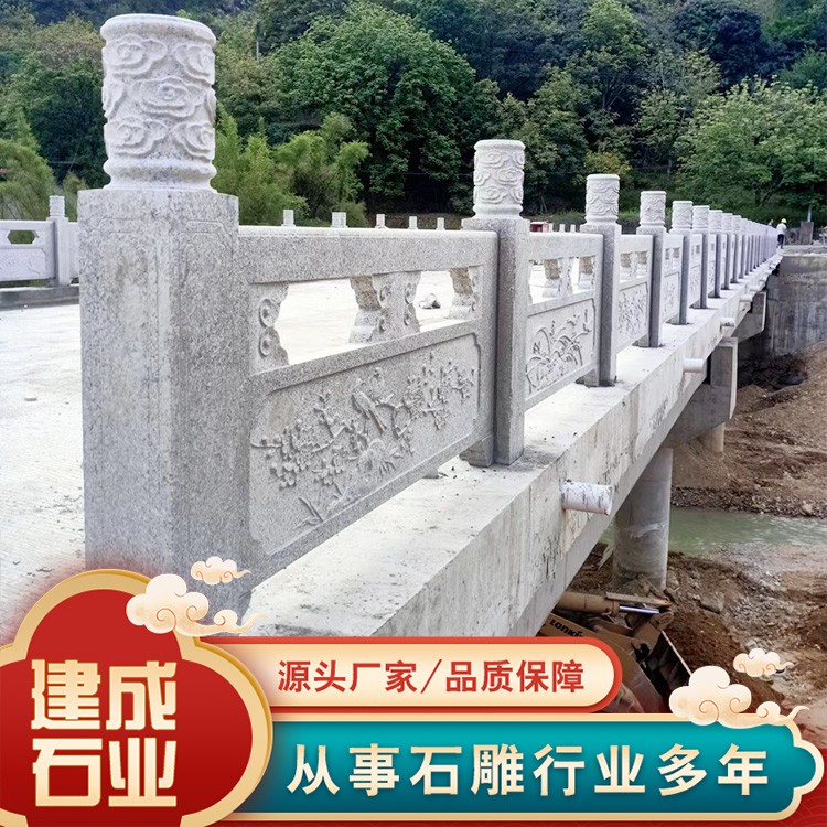 石栏杆价格