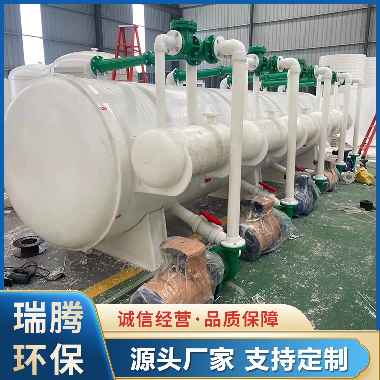 串联式真空机组厂家
