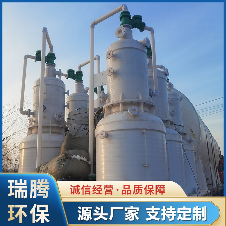 PP立式环保型真空机组厂家