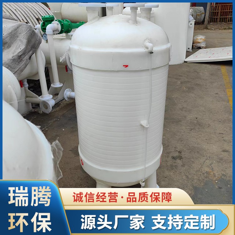 PP真空计量罐厂家