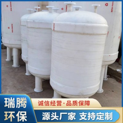 PP真空计量罐厂家图3