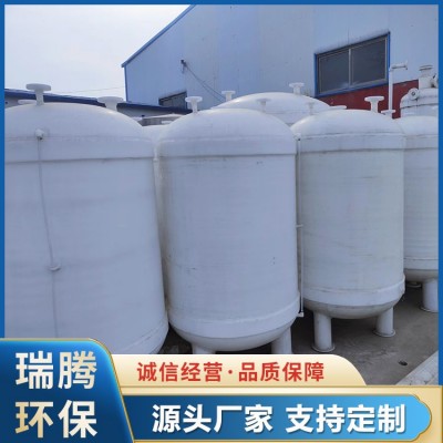 PP真空计量罐厂家图5