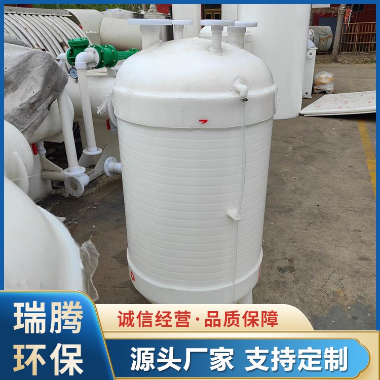 立式PP储罐