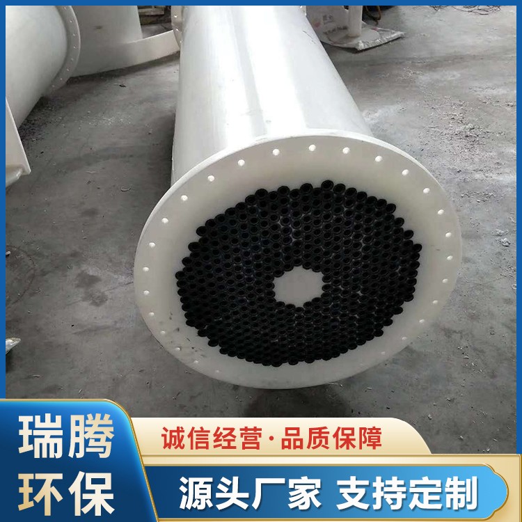 聚丙烯石墨改性聚丙烯降膜吸收器