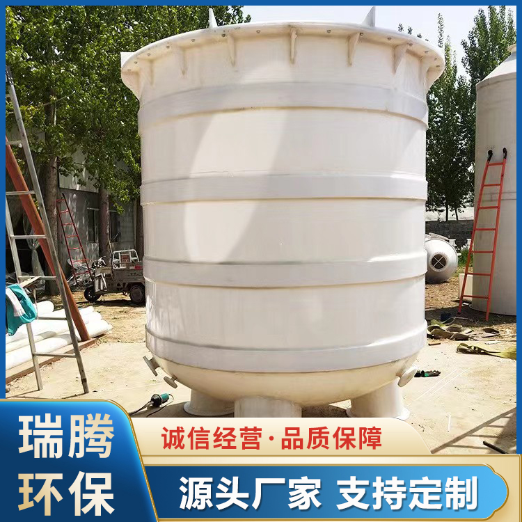 PP搅拌罐价格