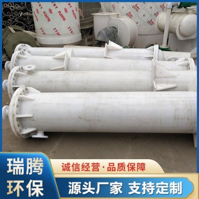石墨改性聚丙烯列管式冷疑器价格图3