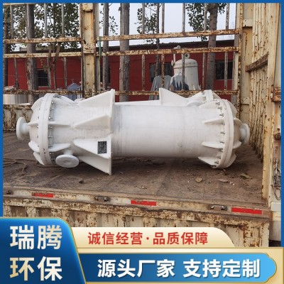 石墨改性聚丙烯列管式冷疑器价格图5