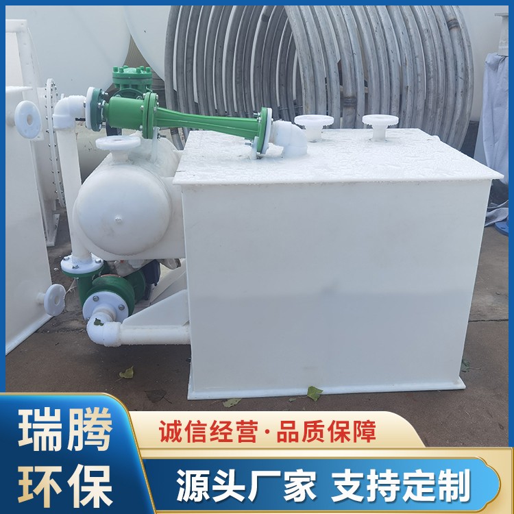 串联式真空机组