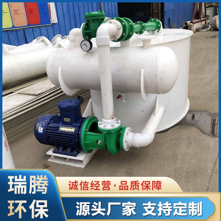 串联式真空机组价格