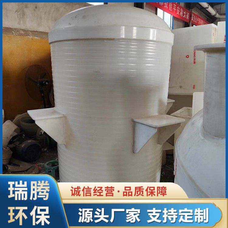 PP真空计量罐价格