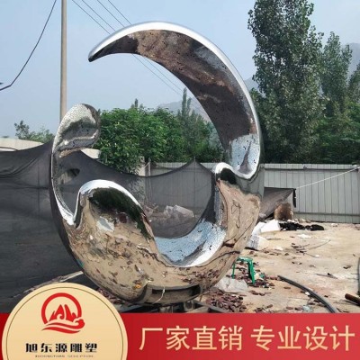 不锈钢雕塑、不锈钢镜面雕塑图2