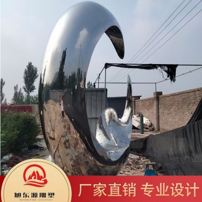 不锈钢雕塑、不锈钢镜面雕塑图4