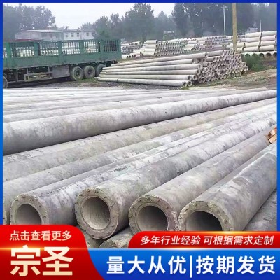 电线杆图5