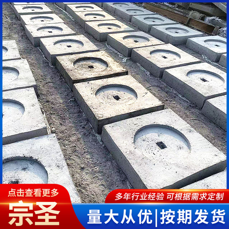 水泥卡盘