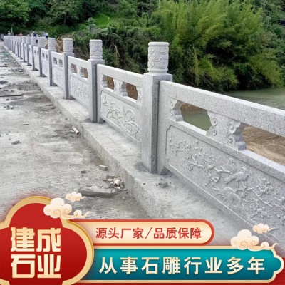 河道石栏杆图5