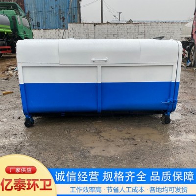 垃圾箱图2