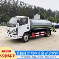 全新国六洒水车