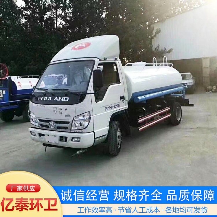 全新库存洒水车