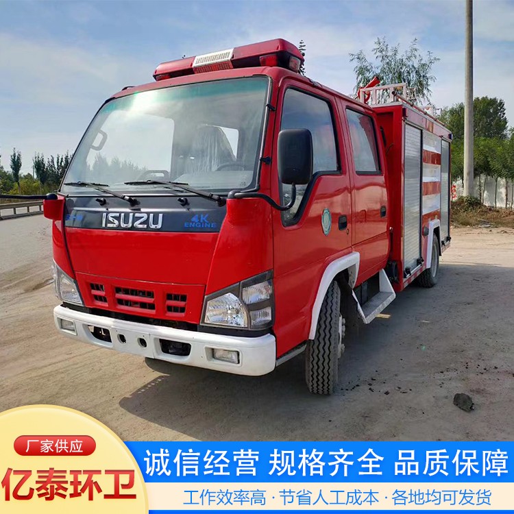 退役二手消防车