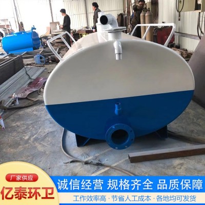 吸粪罐图5