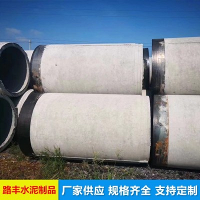 水泥管图4