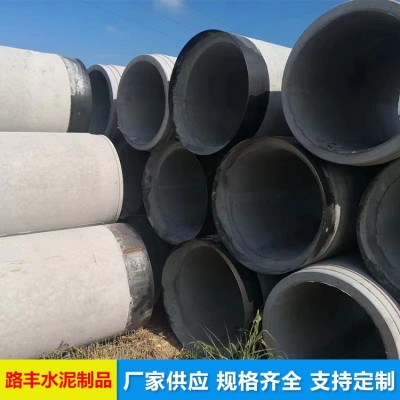 水泥管图2