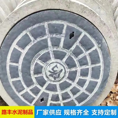 水泥井盖图3