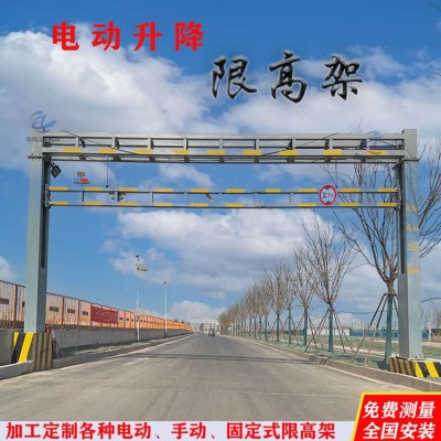 龙门架图3