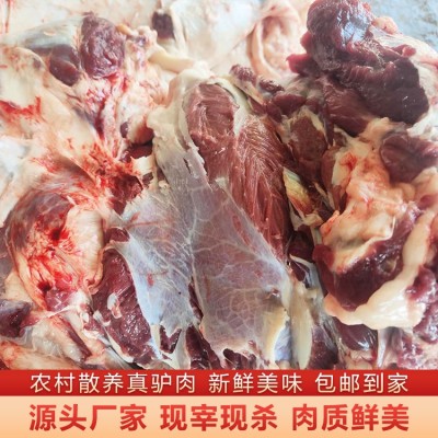 新鲜驴腿肉 瘦肉集中 营养丰富图2