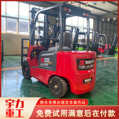 电动叉车定制图4
