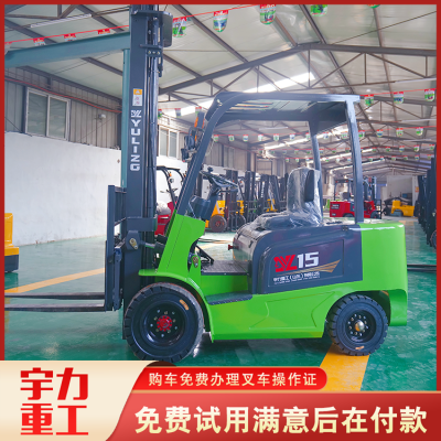 2.5吨电动叉车价格图3