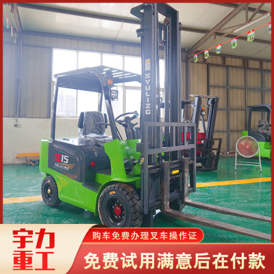 2.5吨电动叉车价格图4