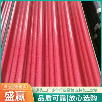apvc防腐瓦图4